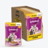 Whiskas Junior Chicken in Gravy Wet Cat Food – 28 x 80g