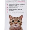 PET CARE SKY EC CAT STAR MULTI VITAMIN & COAT TONIC FOR CATS AND KITTENS- 200 ML