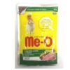 Me-O Chicken Chunks In Gravy Adult Cat Food (80gm X 12 Pouches)