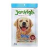 JerHigh Strip Dog Treats with Real Chicken Meat - 70 g