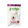JerHigh Cookie with Real Chicken Meat Dog Treats - 70 g