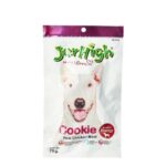 JerHigh Cookie with Real Chicken Meat Dog Treats - 70 g