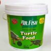 DR FISH Turtle Food (500gm)