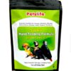 Petslife Baby Bird – 500 Gms. Hand feeding formula for baby birds