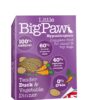 LITTLE BIG PAW - DUCK & VEGETABLE DINNER For Dog 150G (Pack of 7)