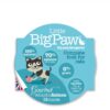 LITTLE BIG PAW - ATLANTIC SALMON (CAT) - 85 GRAMS (Pack of 8)