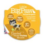 LITTLE BIG PAW - TENDER TURKEY (CAT) - 85 GRAMS (Pack of 8)
