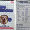 Vetina Vanilla Flavour Puppy Serelac Weaning Formula (400 g)