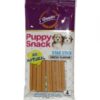 Gnawlers Puppy Snack Star Dog Cheese Stick - Dog Treats