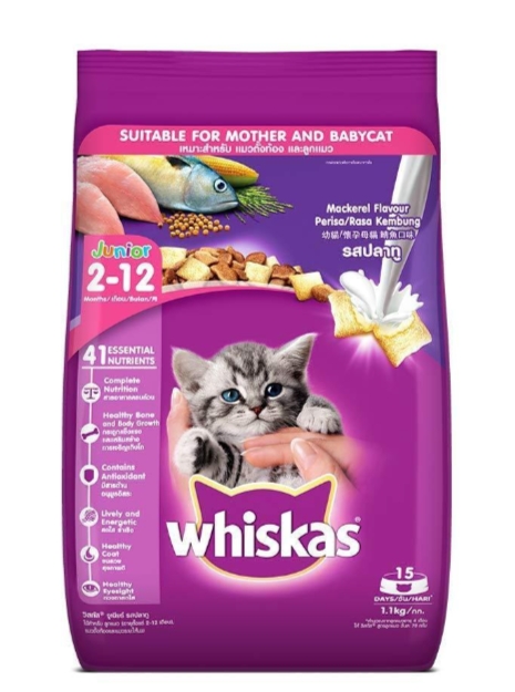 Whiskas Mackerel Dry Kitten Food 1.1kg