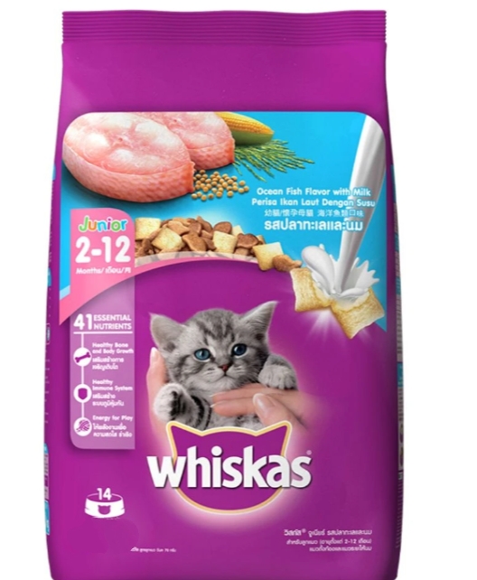 Whiskas Junior Ocean Fish Dry Kitten Food