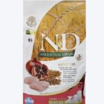 Farmina N&D Low Grain Starter Puppy Food - Chicken & Pomegranate - All Breeds