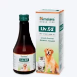 Himalaya Liv.52 Liver Support Supplement for Pets - 200 ml