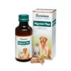 Himalaya Supplement For Dogs & Cats Digyton Drops (100ml)