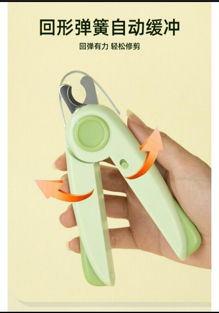 Led nail cutter