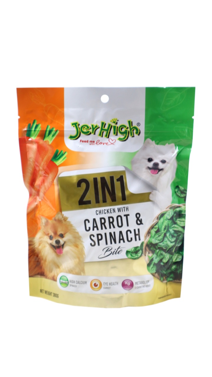 JerHigh Carrot & Spinach 2 in 1(380grms)