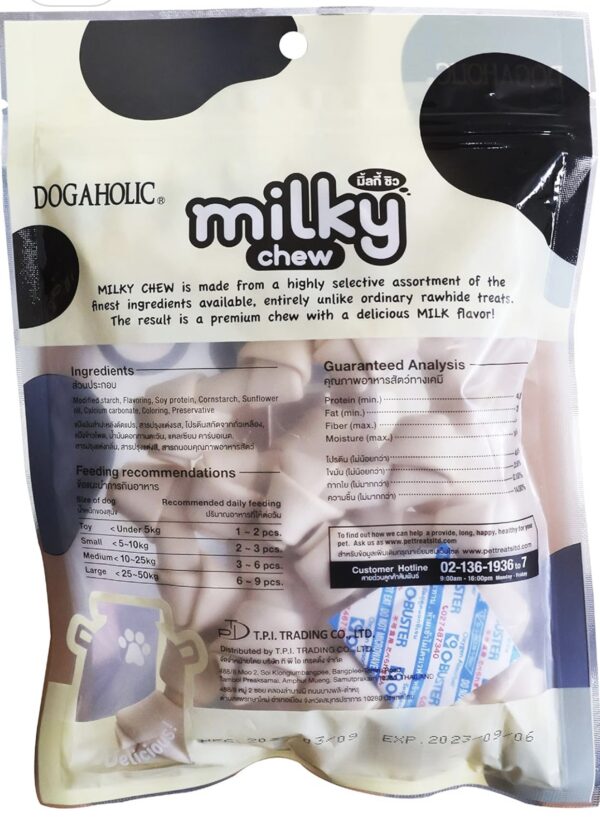 Dogaholic milky chew chicken bone style chicken