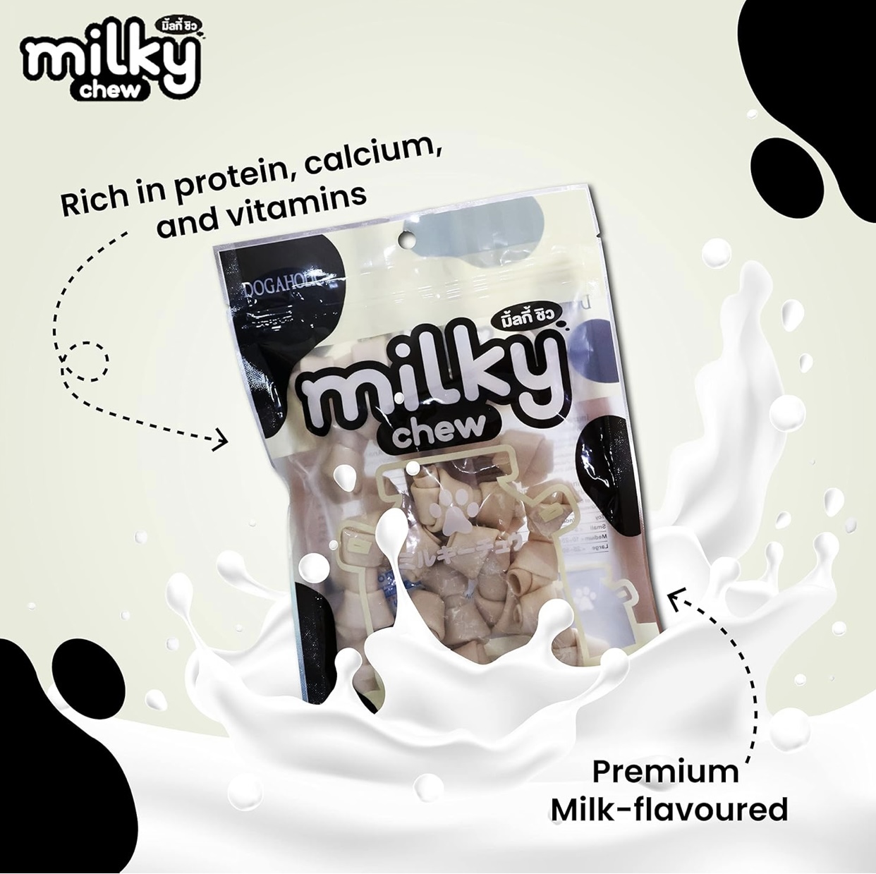 Dogaholic milky chew chicken bone style chicken