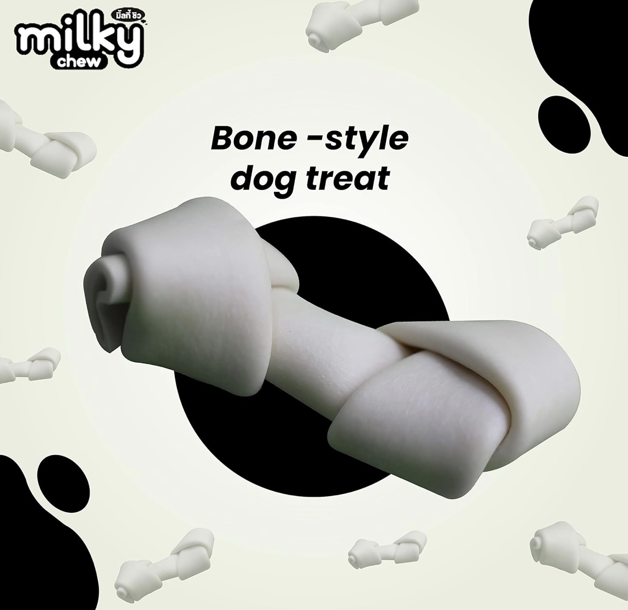 Dogaholic milky chew chicken bone style chicken