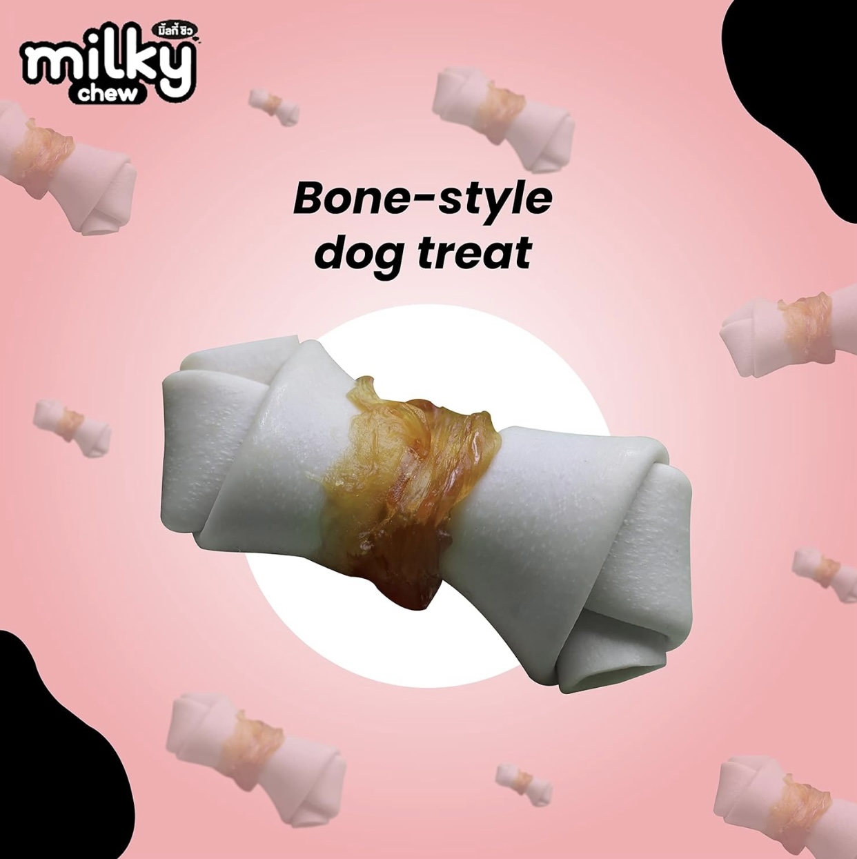 Dogaholic Milky Chew Chicken milk Flavoured bone style