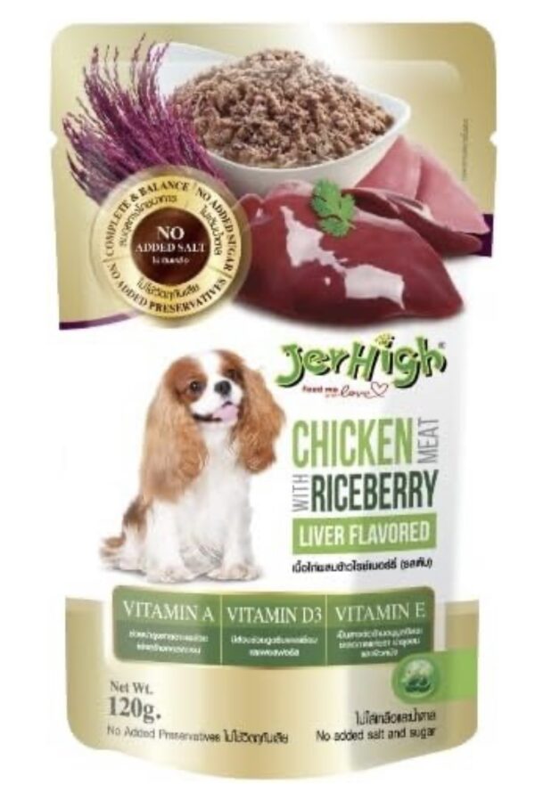 Jerhigh wet food chicken with rice berry liver flavour