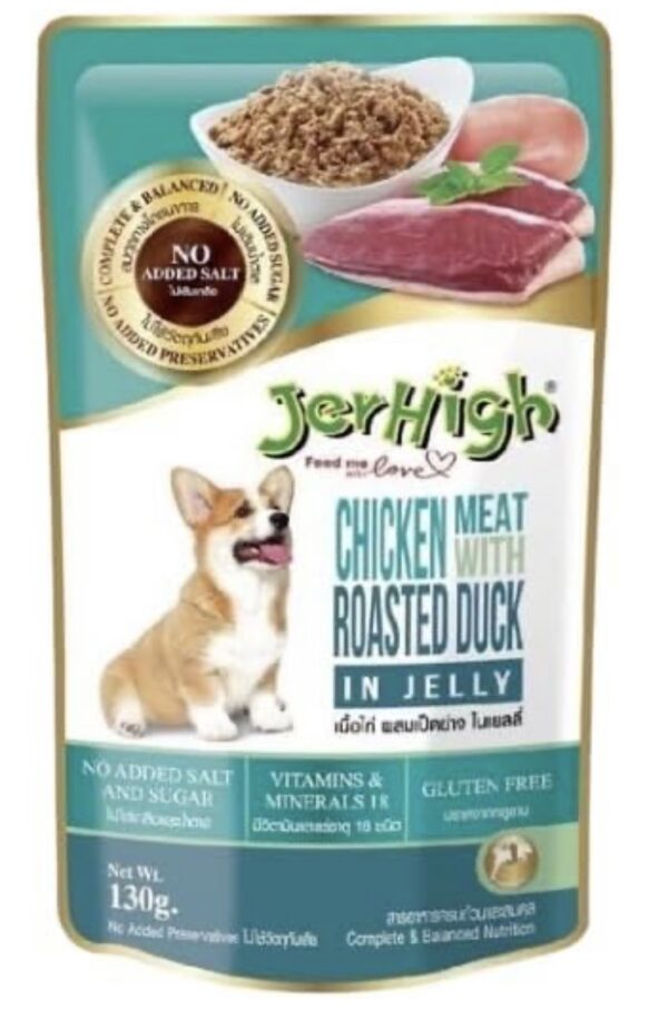 Jerhigh chicken meat with roasted duck in jelly