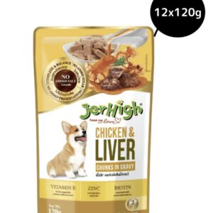 Jerhigh chicken and liver gravy
