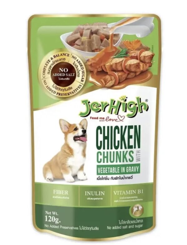 Jerhigh chicken chunks vegetables in gravy