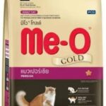 Me-O Gold Persian Adult
