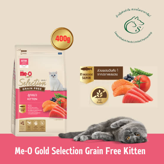 Gold selection grain free