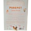Purepet Chicken Biriyani 300 g Ready to Eat Dog Food | Tasty Meal for Dogs