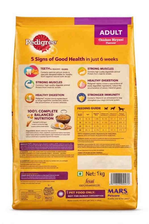 Pedigree Adult Chicken Biryani Flavour - Dry dog food (1kg)
