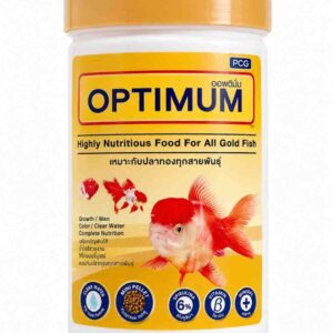 Optimum Goldfish Food Mini Pellet - 50 grams