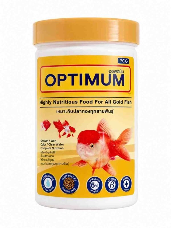 Optimum Goldfish Food Mini Pellet - 50 grams