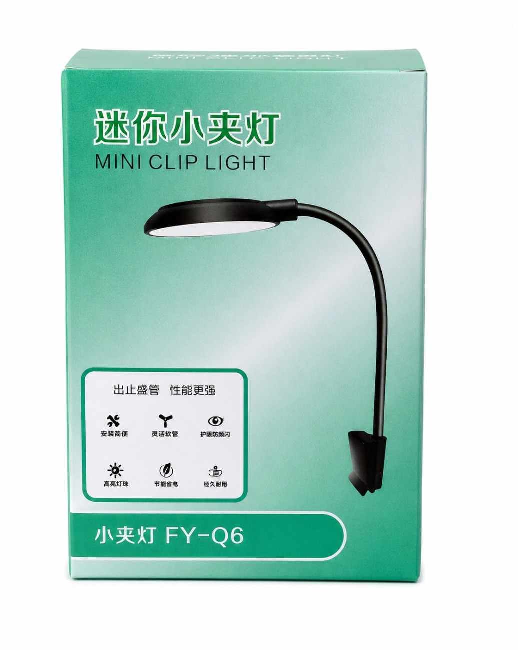Mini Clip Light FY-Q6 – Flexible LED Clip Lamp - 5W - Image 2