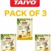 Taiyo Micro Pellets Fish Food – 20g - Pack of 3