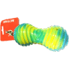 Active Mixed Colour Series Dumbbell Dog Chew Toy – 1 Pc