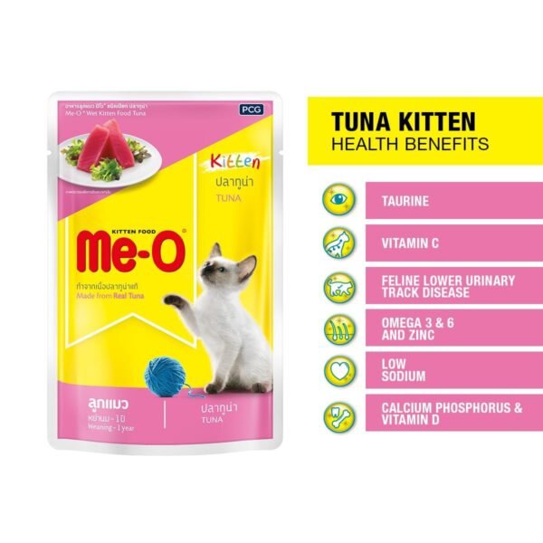Me-O Kitten Tuna Gravy – 80g x 12 Pouches