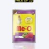 Me-O Adult Tuna Gravy – 80g x 12 Pouches
