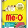Me-O Kitten Tuna Sardine in Jelly – 80g x 12 Pouches