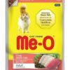 Me-O Adult Tuna with White Fish Gravy – 80g x 12 Pouches